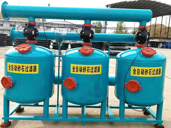 自動反沖洗砂石過濾器